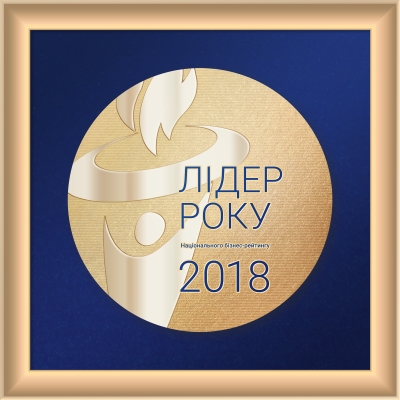 lider 2019
